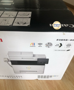 เครื่องพิมพ์เลเซอร์สีไร้สายอเนกประสงค์ MF645Cx พร้อมระบบสแกนแบบสองหน้าอัตโนมัติ แฟกซ์ และการเชื่อมต่อผ่าน USB - Product Image 3