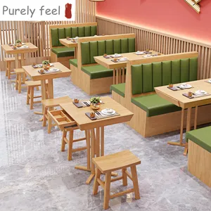PurelyFeel 상업적인 가구 제조자 대중음식점 다방 가구 부스 소파 테이블과 의자