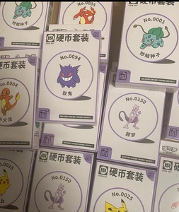 Ensemble de 151 pièces de monnaie <span class=keywords><strong>Pokémon</strong></span> originales, Pikachu, <span class=keywords><strong>Bulbasaur</strong></span> et plus encore - Product Image 2