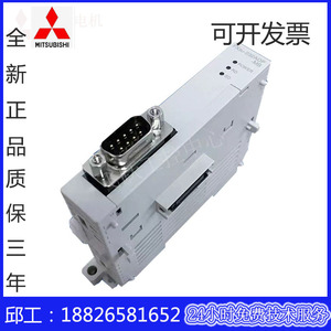 โมดูลสื่อสาร Mitsubishi FX3U-485ADP-MB RS485 โมดูลอีเธอร์เน็ตอุตสาหกรรม I/O - Product Image 4