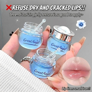 Mascarilla Labial Hidratante de Lujo Personalizada de Larga Duración, Etiqueta Privada, Mini Mascarilla Labial Vegana Hidratante Nocturna Rosa, Venta al por Mayor - Product Image 1