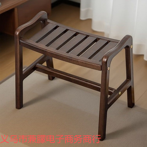 Tabouret de douche en bois massif avec accoudoirs, design antidérapant pour personnes âgées et femmes enceintes, siège de salle de bain - Product Image 1