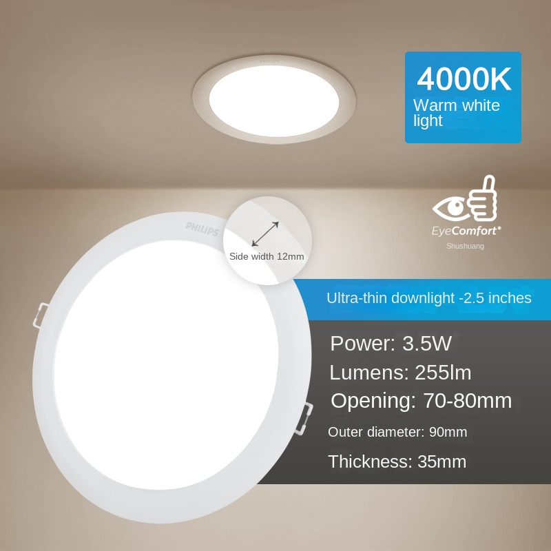 2,5 pouces [3,5 W 4000 K] ouverture 70-80 mm