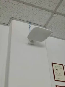 Fcj điểm truy cập gắn trên trần AP ax3025fm wifi6 - Product Image 2