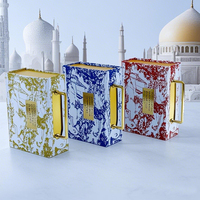 Boîtes en papier personnalisables avec poignée métallique pour l'Aïd al-Fitr, thème festif, dessert halal, souvenir, emballage pliable en carton