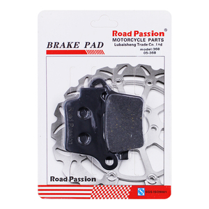Plaquettes de frein de moto FA368 pour HUSABERG TE125 FE250 TE300 FE350 FE450 FX450 TE570 <span class=keywords><strong>GASGAS</strong></span> MC125 EC250 MC250 EC300 EX350 SWM SM450 - Product Image 3