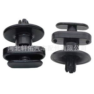 Xuanyou Auto Parts 84937Ed000 Car Trunk Pillar Trim <b>Hook</b> <b>Clip</b> For Nissan Bluebird Sylphy Livina Tiida Plastic Black Beige - Product Image 4