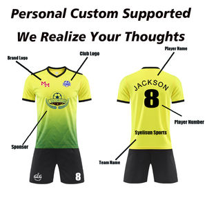 أطقم زي كرة قدم بالجملة سريعة الجفاف للكبار والأطفال، قمصان كرة قدم كاملة، قمصان كرة قدم ريترو - Product Image 4