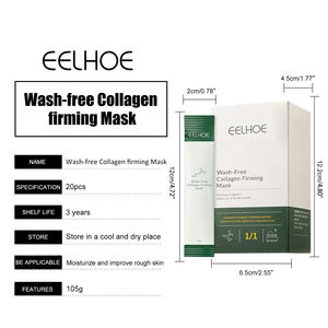 2024 Popular Cómodo Uso Experiencia Lavar Mascarilla aplicada Colágeno Estiramiento DE LA PIEL Crema de noche - Product Image 6