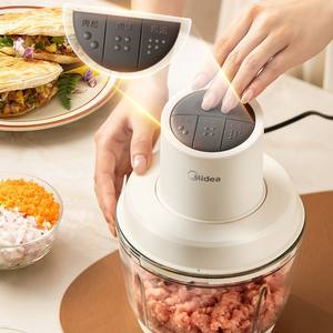 Hachoir à viande électrique Midea, bol en verre de 1,2 L, robot culinaire multifonction pour usage domestique - Product Image 1