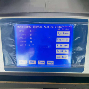 Máquina Atornilladora Automática, Destornillador Eléctrico, Máquina para Apretar Tornillos de Bloqueo - Product Image 3