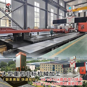 Machine-outils CNC à quatre axes robustes du fabricant, grandes fraiseuses à portique CNC de 6m, 8m, 13m, commande Siemens, verticale BT50 - Product Image 4