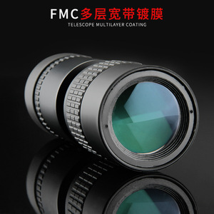 Telescopio Monocular Feirsh 10-30x30mm con Zoom Óptico Extensible para Uso Civil - Product Image 4