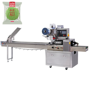 Hand-torn Bread Teacake Packaging Machine Flow Packaging Machine Flow Packing Machine - Product Image 4