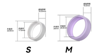 Coque de protection en silicone pour Oura Ring Gen 3, élastique, antidérapante, anti-rayures, durable, confortable, accessoires pour bague