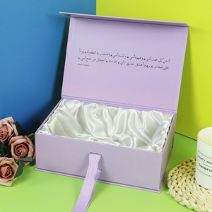 Boîte en papier rigide écologique avec impression personnalisée, gaufrage et paillettes pour l'emballage de cadeaux de mariage - Product Image 6