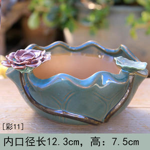 Pot de fleurs charnues en céramique, jardinière faite à la main, poterie respirante, pot de <span class=keywords><strong>plante</strong></span> succulente de grand diamètre, <span class=keywords><strong>bassin</strong></span> en porcelaine hydroponique <span class=keywords><strong>lotus</strong></span> - Product Image 5