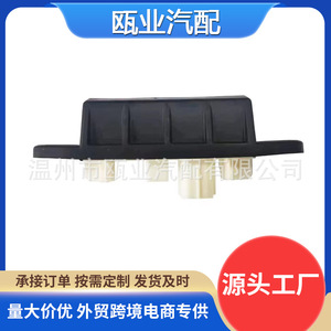 ปุ่มสวิตช์ฝาท้ายรถยนต์โตโยต้าแลนด์ครุยเซอร์เล็กซัส รุ่น 8484060023 สีดำ อะไหล่ทดแทน - Product Image 5