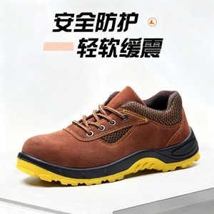 Chaussures de sécurité pour hommes, à embout d'acier, basses, antidérapantes, résistantes à la chaleur, pour chantier - Product Image 3
