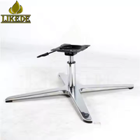 Base de chaise pivotante 4 étoiles au design moderne, base de chaise en métal pour salon, salle à manger, mobilier de bureau