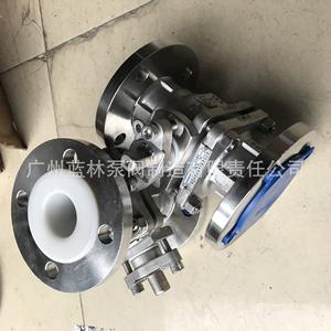 Válvulas de Bola de Cerámica Específicas para Baterías de Litio, Resistentes a la Corrosión y al Desgaste, Manuales/Eléctricas/Neumáticas para Aplicaciones de Baterías - Product Image 5