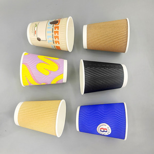 Vasos de Café Ecológicos con Pared Ondulada, Precio de Fábrica YBLPAK, Biodegradables, Resistentes al Calor, Diseño de Vaso de Papel para Té de Burbujas, Cafetería - Product Image 3