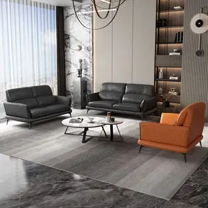 简约现代真皮沙发头层牛皮北欧风格小户型组合客厅真皮沙发