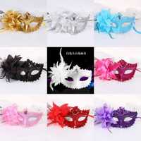 Masque de fête d'Halloween, accessoires de décoration, masque de bal pour femmes, masque de maquillage pour événements thématiques