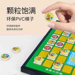 <span class=keywords><strong>Jeu</strong></span> d'échecs animalier pour élèves du primaire, plateau magnétique en plastique, jeux éducatifs pour enfants, grande taille, dames pliantes volantes - Product Image 4