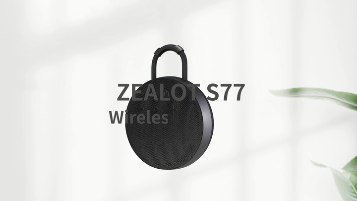 ZEALOT S77 ポータブル 5W Bluetooth スピーカー 防水 1800mAhバッテリー
