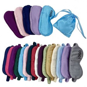 หน้ากากปิดตาสำหรับนอนหลับแบบยืดหยุ่นได้ ผ้าไหม ผ้าซาติน สีฟ้า - Product Image 1
