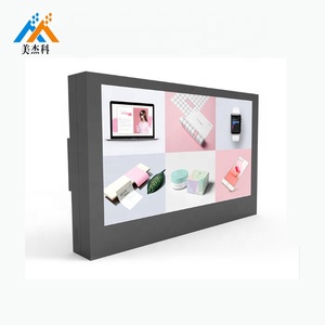 Ngoài trời màn hình <span class=keywords><strong>46</strong></span> inch thang máy quảng cáo hiển thị và kỹ thuật số biển và hiển thị - Product Image 4