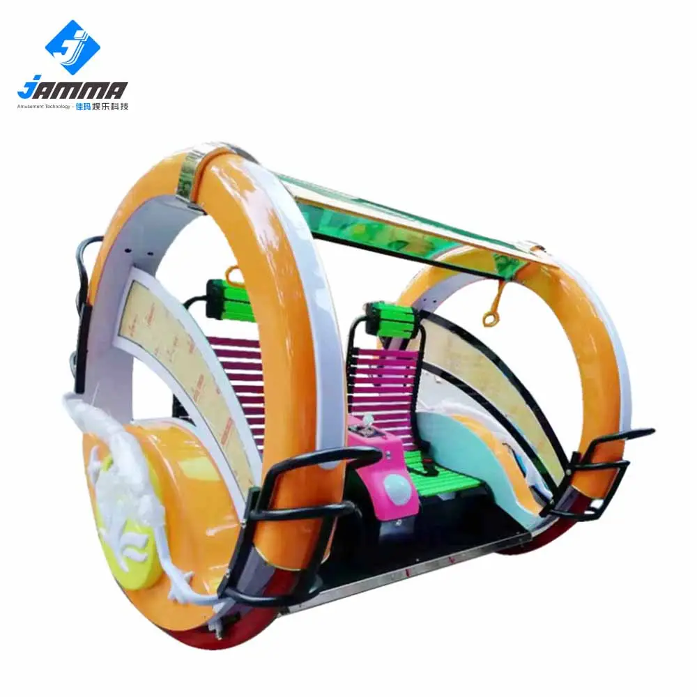 Kids And Adult Shopping Mall Amusement Park Rides Happy Rotating Swing Car Electrical Battery Le Bar Car
