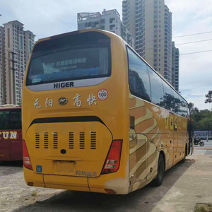 Used Luxury Bus China Trade,Buy China Direct From Used Luxury Bus 