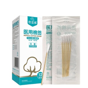 Coton-tiges médicaux stériles Haishi Hainuo à tête unique, emballage aseptique jetable pour usage de désinfection - Product Image 2