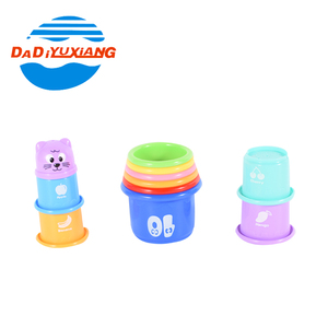 Educación circular bebé de tazas para vender - Product Image 1