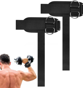 Hard-lift Fitness Belt Weightlifting <b>Pull</b>-<b>up</b> Wrist Guard Silicone Anti-slip Grip Belt Horizontal <b>bar</b> Palm protection - Product Image 1