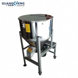 Venta Directa de Fábrica: Mezcladora Multifuncional de Alimento para Pollos, Mezcladora Vertical de 50 KG, Mezcladora de Partículas Plásticas - Product Image 3