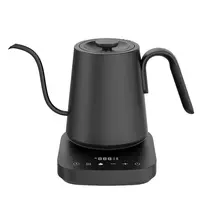 Hero Smart Electric Coffee Kettle Gooseneck 600ML 220V Heating