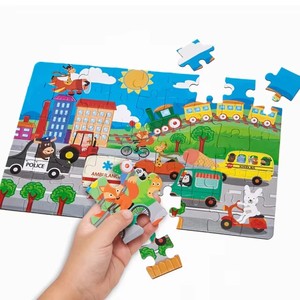 Puzzle per bambini, puzzle artistico, alieno, animale, dinosauro, regalo per ragazzo <span class=keywords><strong>di</strong></span> 8-10 anni - Product Image 5