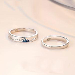 Bague de couple pour bijoux de mariage, cadeau de Saint-Valentin, bague ouverte réglable, montagnes et mers, bague de couple tendance pour homme et femme - Product Image 3