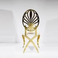 Chaise de banquet de luxe royale dorée en acier inoxydable durable pour hôtels et événements commerciaux