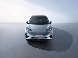 ARCFOX <span class=keywords><strong>Kaola</strong></span> S 2026, 520 km, Auto Eléctrico de Nueva Energía, Modelo 100% Eléctrico, Automóvil Económico, Grupo BB Auto, Modelo 2024 - Product Image 2