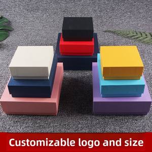 Boîte cadeau avec couvercle supérieur et inférieur, en carton rigide, vide, personnalisable, pour petites commandes en gros - Product Image 1