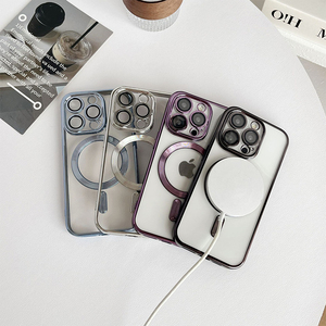 Étui de téléphone en TPU imperméable avec recharge magnétique sans fil de luxe <span class=keywords><strong>Juda</strong></span> pour 17 Pro Max, design uni - Product Image 3