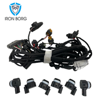 Pour BMW série 7 X7 LCI X5 G05 LCI X2 U12 X1 U11 capteur d'angle mort ACC régulateur de vitesse adaptatif Radar unité de commande Kit de caméra