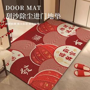 Alfombra Antideslizante para Entrada, Rectangular, de Fibra de Poliéster, con Diseño Novedoso, Color Rojo - Product Image 5