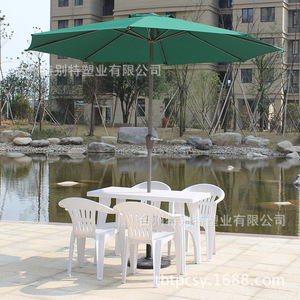 Plastic Rectangular <b>Table</b> 110*58*72cm Weather Resistant Outdoor Patio <b>Bench</b> White Polypropylene Minimalist Design - Product Image 2