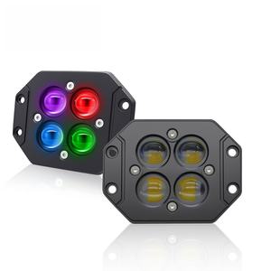 ไฟสปอร์ตไลท์เสริม RGB LED ขนาด 5 นิ้ว สี่ดวง สีสันสดใส 6000k 9-36V IP67 สำหรับดัดแปลง/อัพเกรด MO59 4x4 รถมอเตอร์ไซค์ รถจี๊ป - Product Image 1