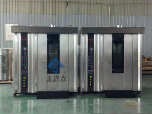 <span class=keywords><strong>Four</strong></span> rotatif commercial pour grande boulangerie - Chauffage multi-combustibles 380V Tension personnalisée 16/32/68 plateaux <span class=keywords><strong>Four</strong></span> rotatif - Product Image 4